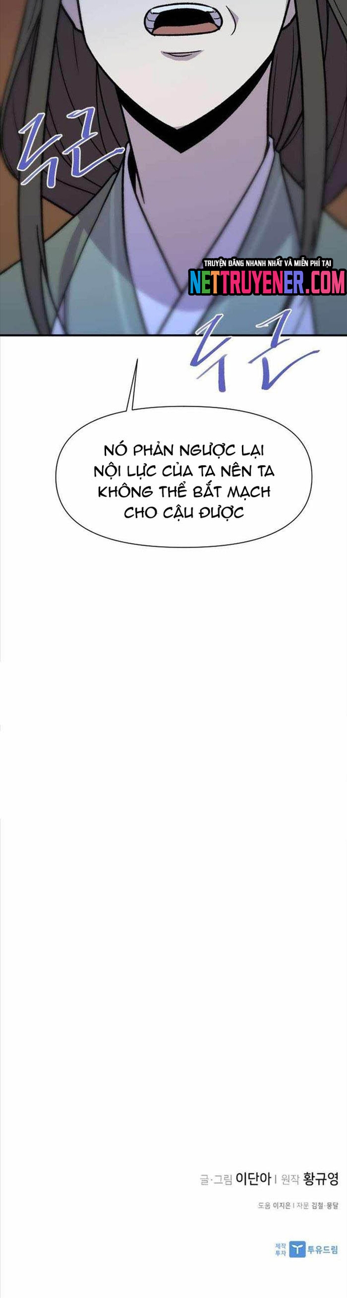 Kẻ Mạnh Nhất Lịch Sử Chapter 179 - Trang 46