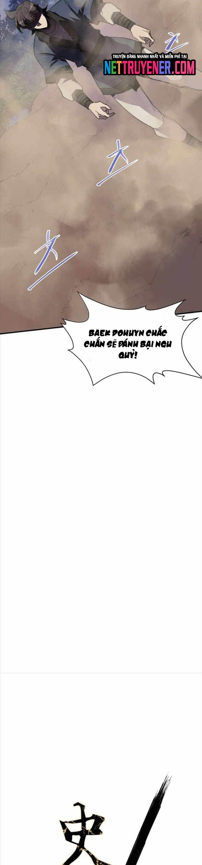 Kẻ Mạnh Nhất Lịch Sử Chapter 179 - Trang 7