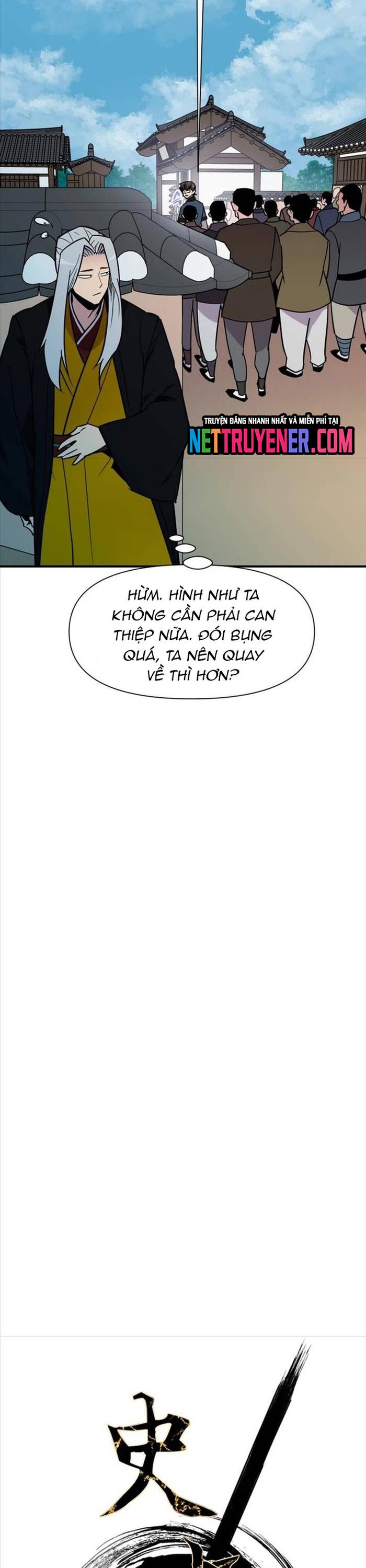 Kẻ Mạnh Nhất Lịch Sử Chapter 182 - Trang 5