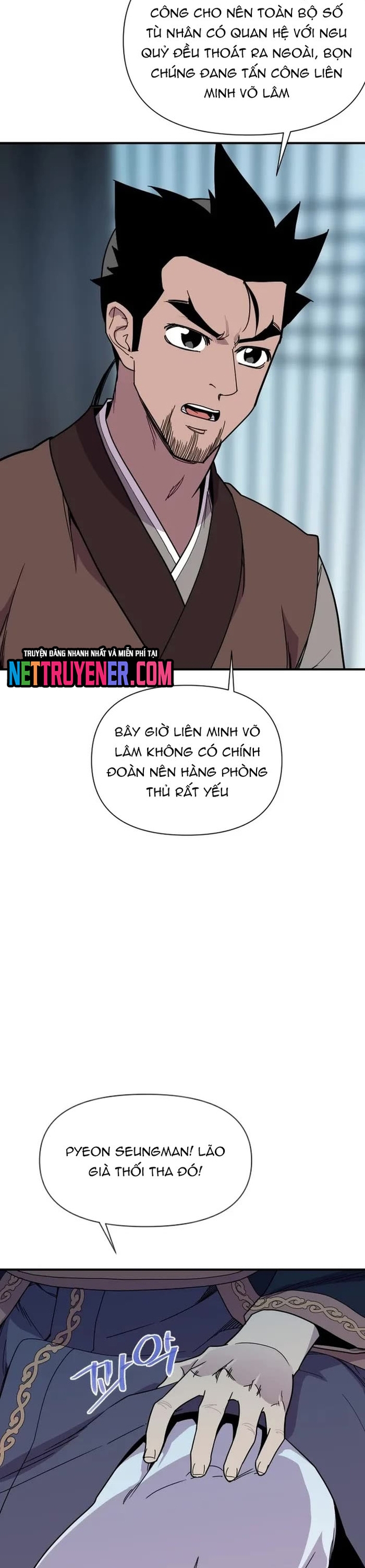 Kẻ Mạnh Nhất Lịch Sử Chapter 185 - Trang 7
