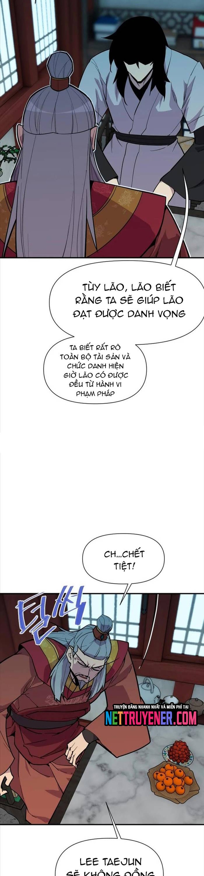 Kẻ Mạnh Nhất Lịch Sử Chapter 184 - Trang 1