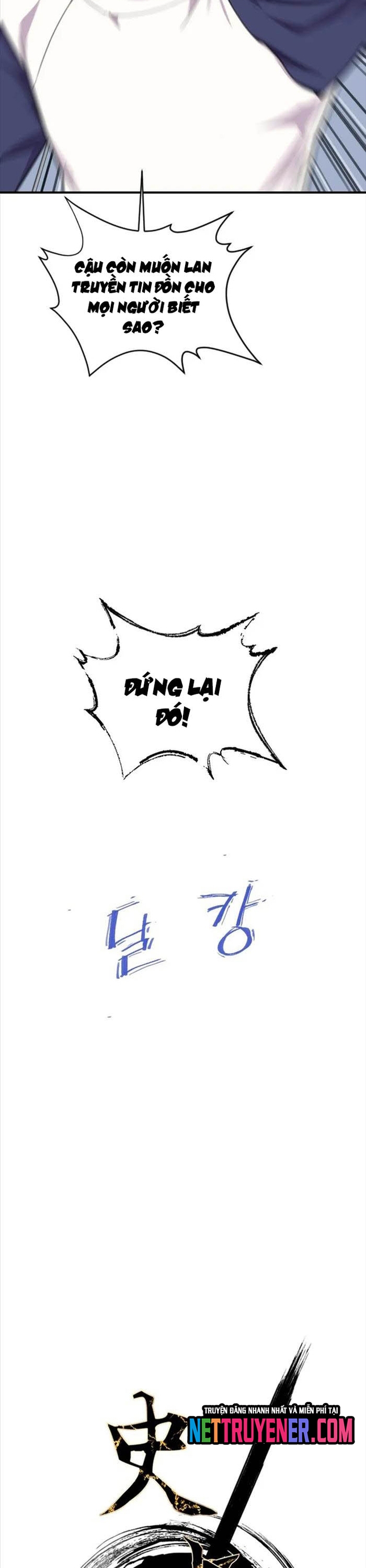 Kẻ Mạnh Nhất Lịch Sử Chapter 177 - Trang 14
