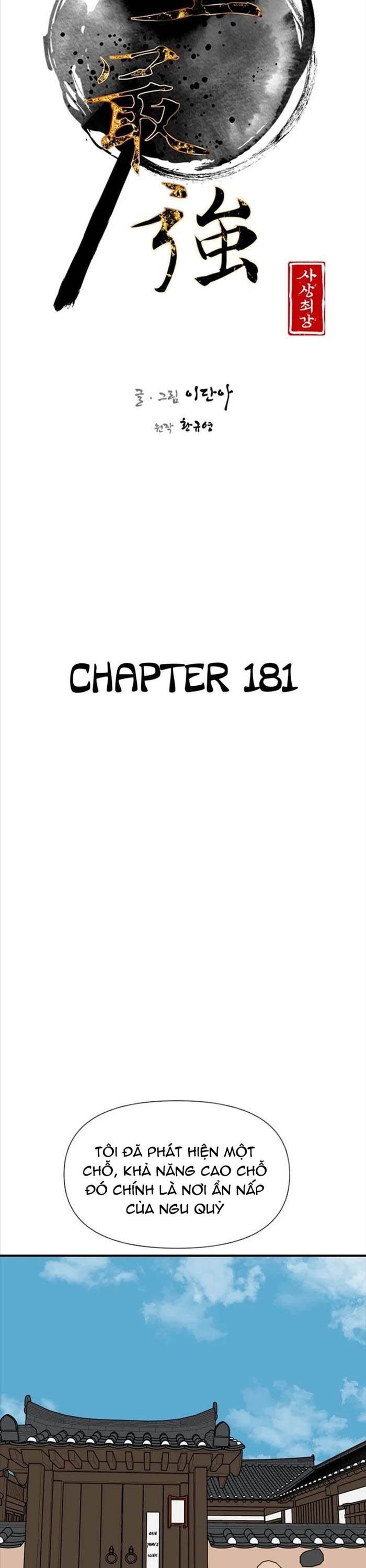 Kẻ Mạnh Nhất Lịch Sử Chapter 181 - Trang 7