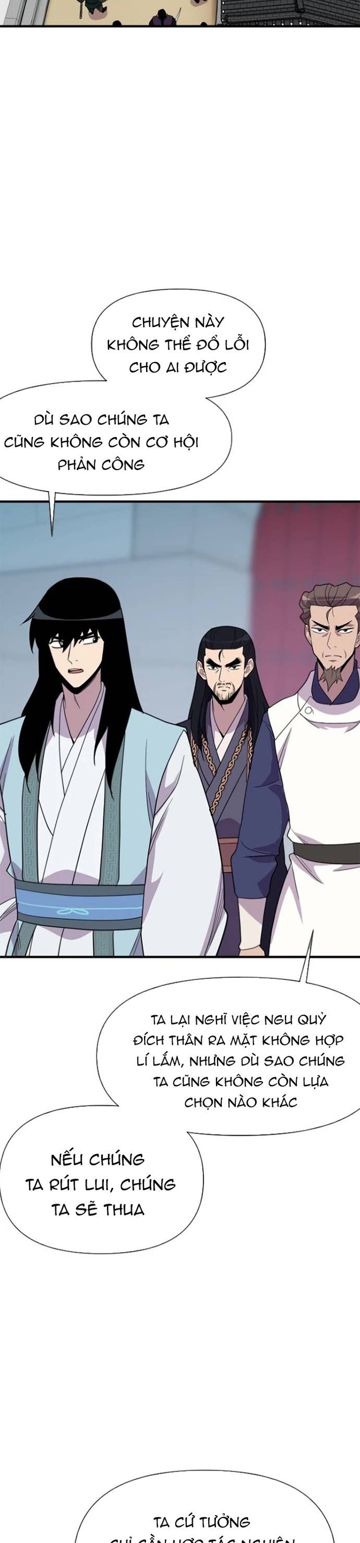 Kẻ Mạnh Nhất Lịch Sử Chapter 187 - Trang 16