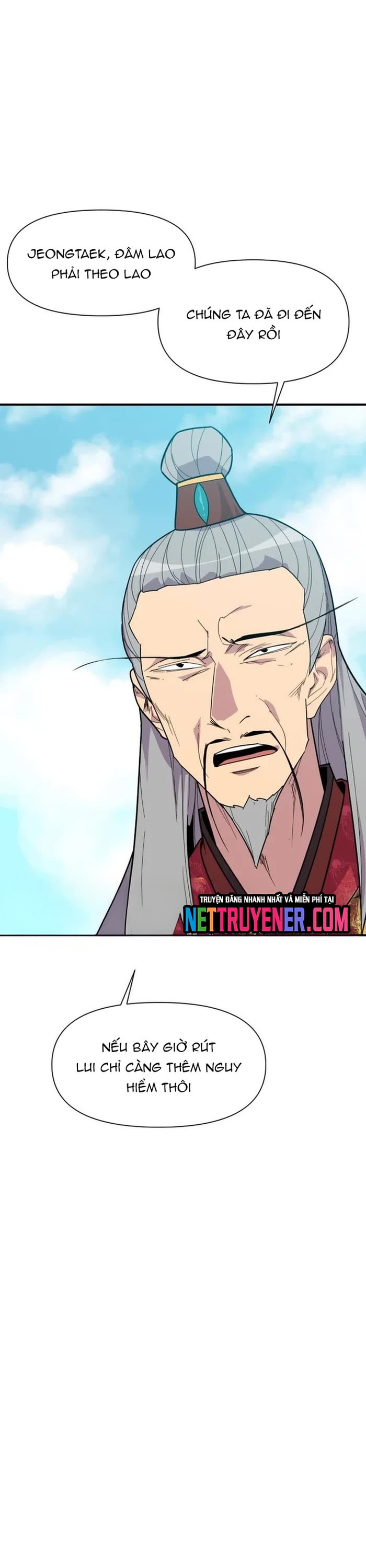 Kẻ Mạnh Nhất Lịch Sử Chapter 185 - Trang 1