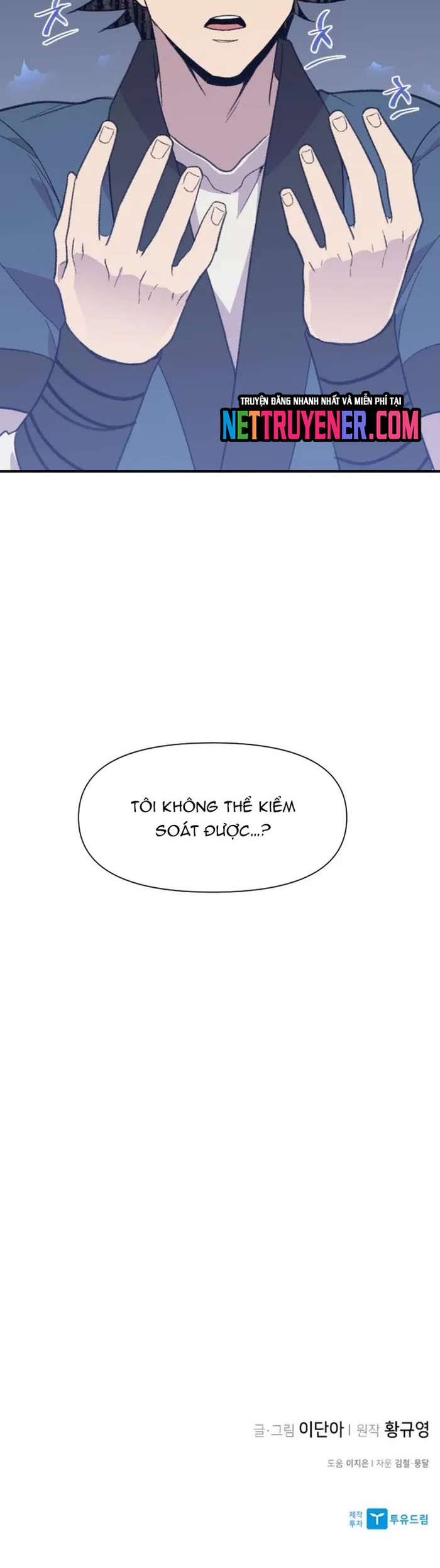 Kẻ Mạnh Nhất Lịch Sử Chapter 185 - Trang 45