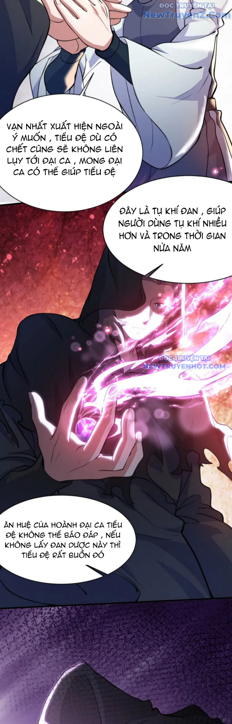 Vũ Cực Điên Phong chapter 2 - Trang 62