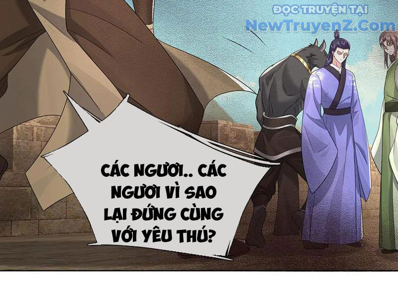 Ta Có Thể Thôn Phệ Vô Hạn chapter 82 - Trang 140