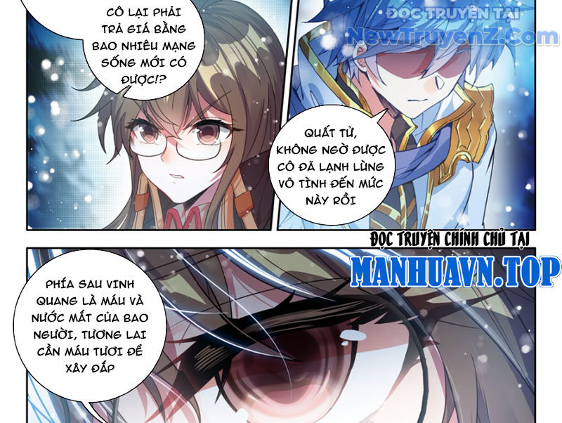 Tuyệt Thế đường Môn chapter 546 - Trang 17