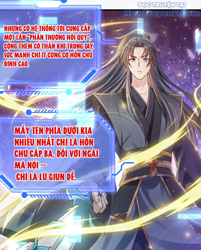 Bắt đầu đánh dấu bảy vị sư tỷ giúp ta bay chapter 2 - Trang 11