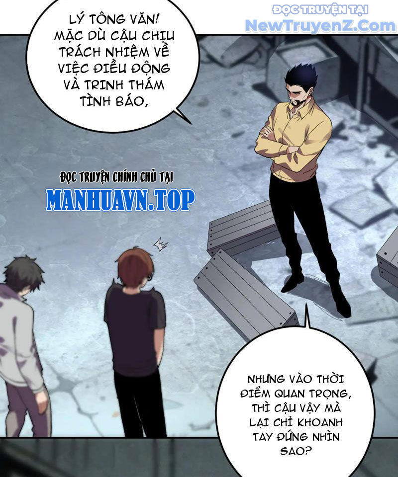 Ta Hoá Thân Ma Thần, Trở Thành Diệt Thế Cự Thú! chapter 34 - Trang 8
