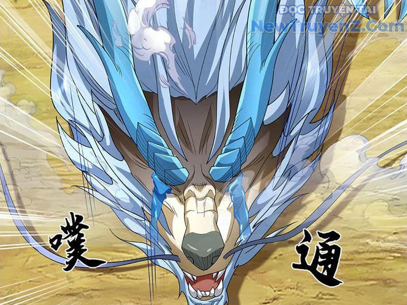 Ta Có Thể Thôn Phệ Vô Hạn chapter 90 - Trang 14