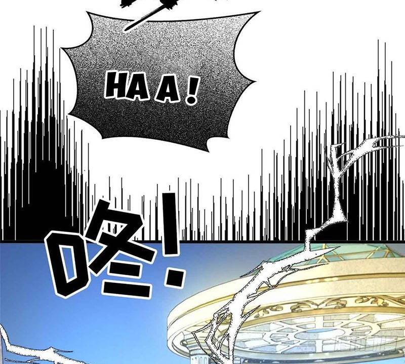 Thế Giới Siêu Phàm! Ta Là Ma Cà Rồng? chapter 4 - Trang 34