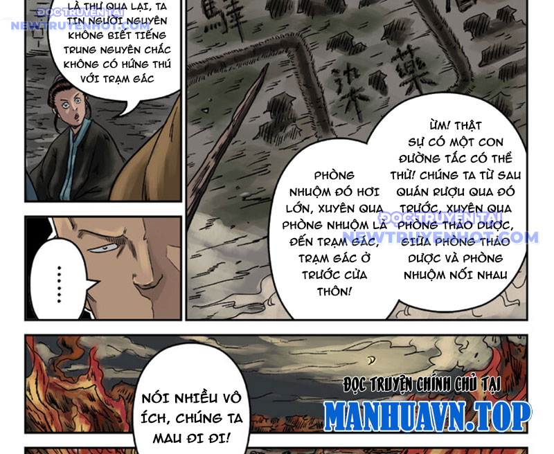 Đan Ngu Huyền Ngôn chapter 5 - Trang 15