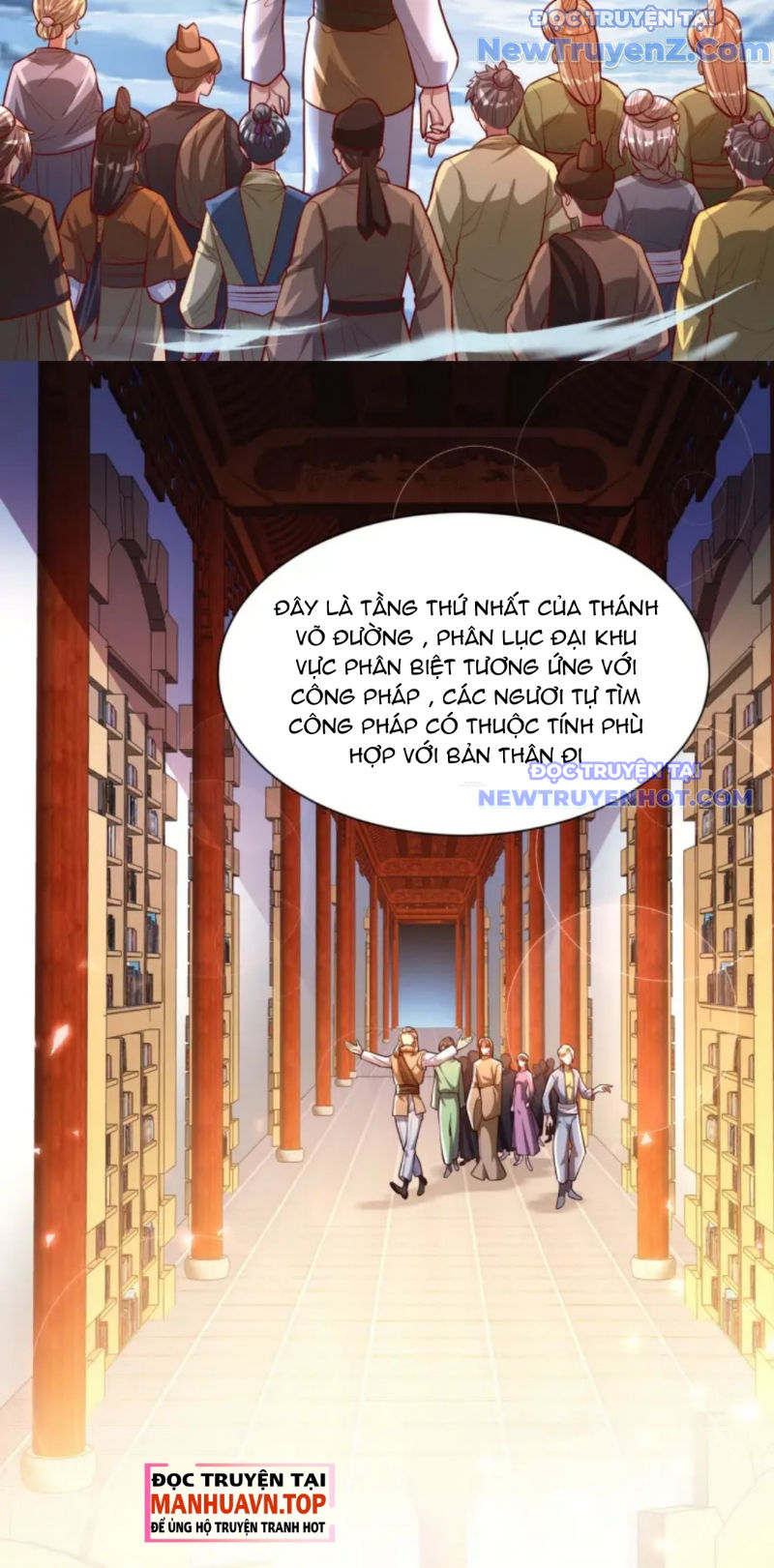 Vũ Cực Điên Phong chapter 6 - Trang 9