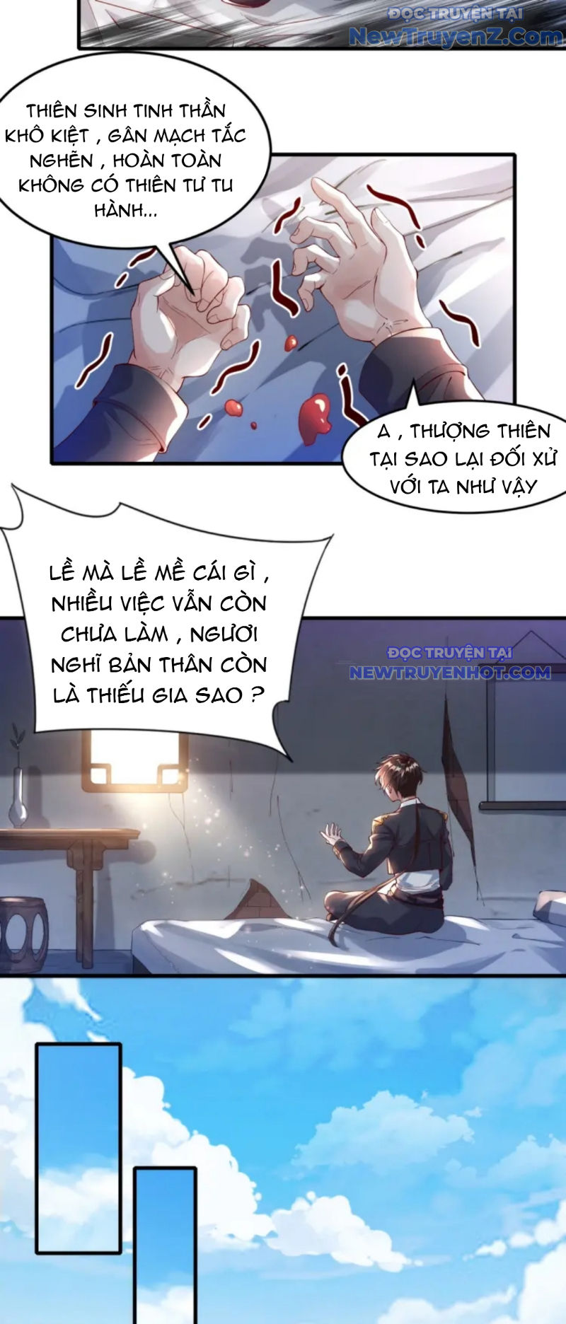 Vũ Cực Điên Phong chapter 1 - Trang 22