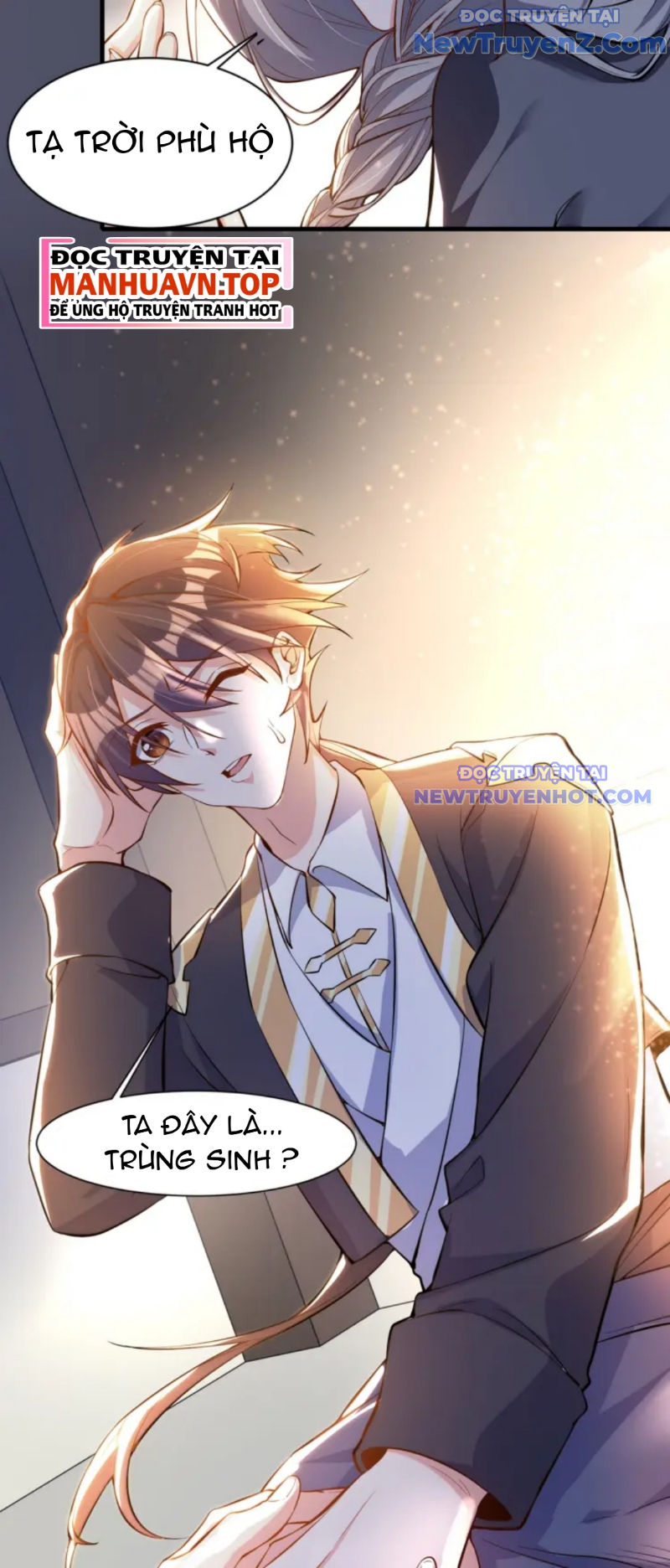 Vũ Cực Điên Phong chapter 1 - Trang 52