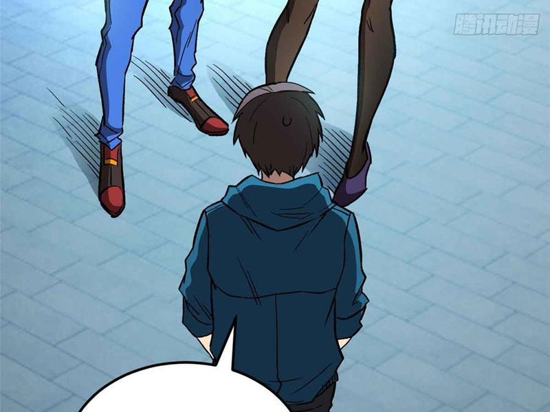 Thế Giới Siêu Phàm! Ta Là Ma Cà Rồng? chapter 3 - Trang 79