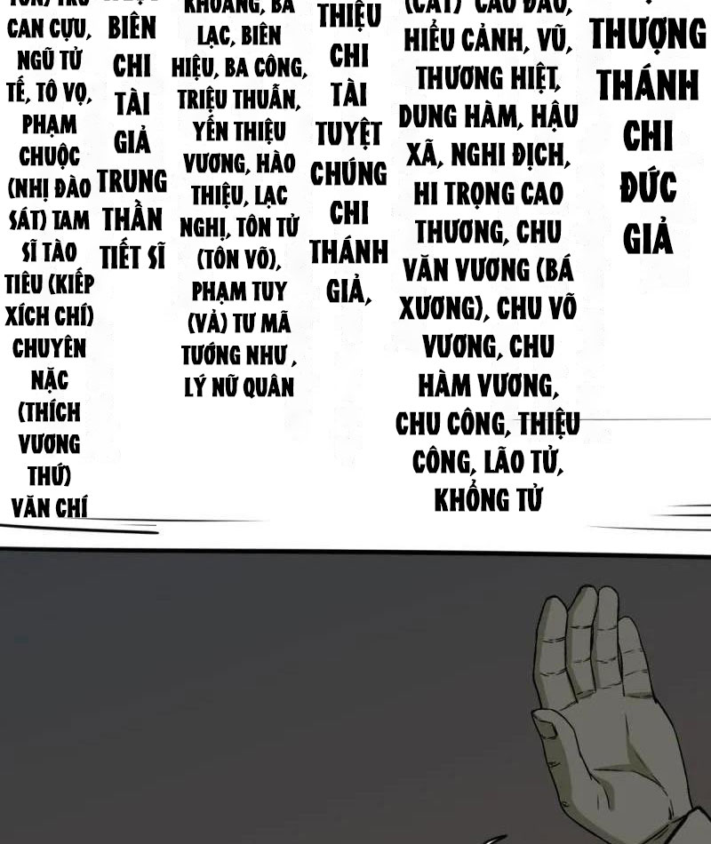 đấu Yếm Thần chapter 380 - Trang 106