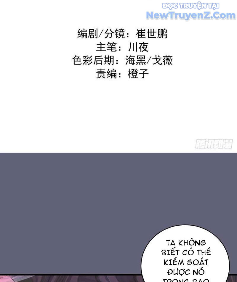 Ta dựa vào hậu cung chinh phục thế giới chapter 37 - Trang 5