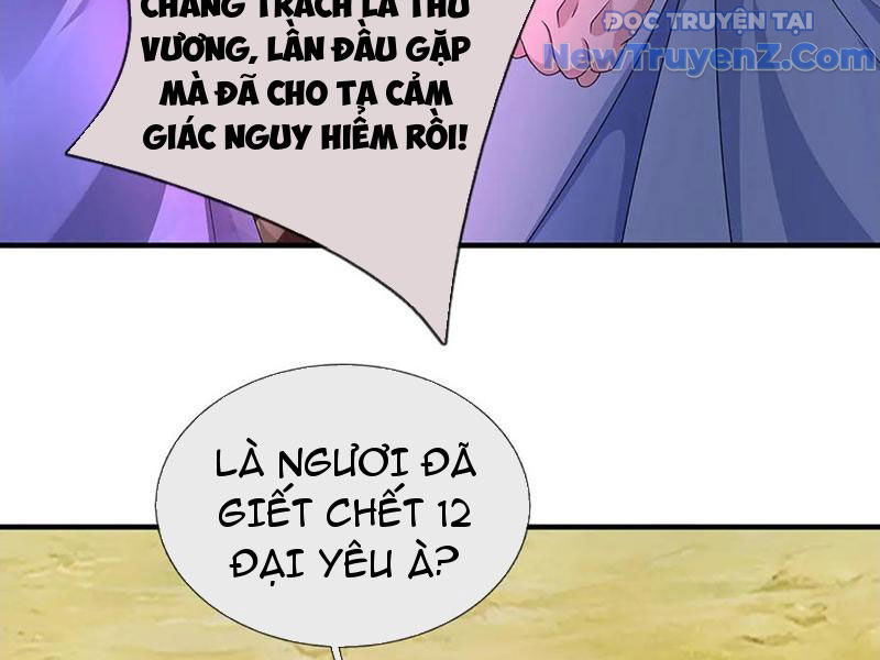 Ta Có Thể Thôn Phệ Vô Hạn chapter 90 - Trang 82