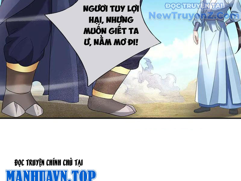 Ta Có Thể Thôn Phệ Vô Hạn chapter 81 - Trang 108