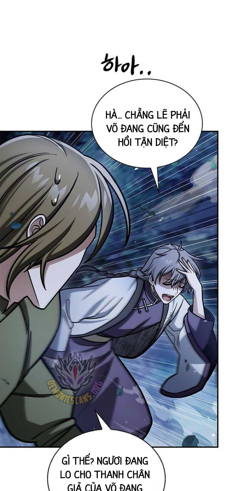 Thiên Qua Thư Khố đại Công Tử chapter 129.1 - Trang 44