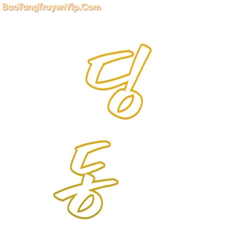 Sự bí ẩn của học sinh chuyển trường chapter 0 - Trang 245