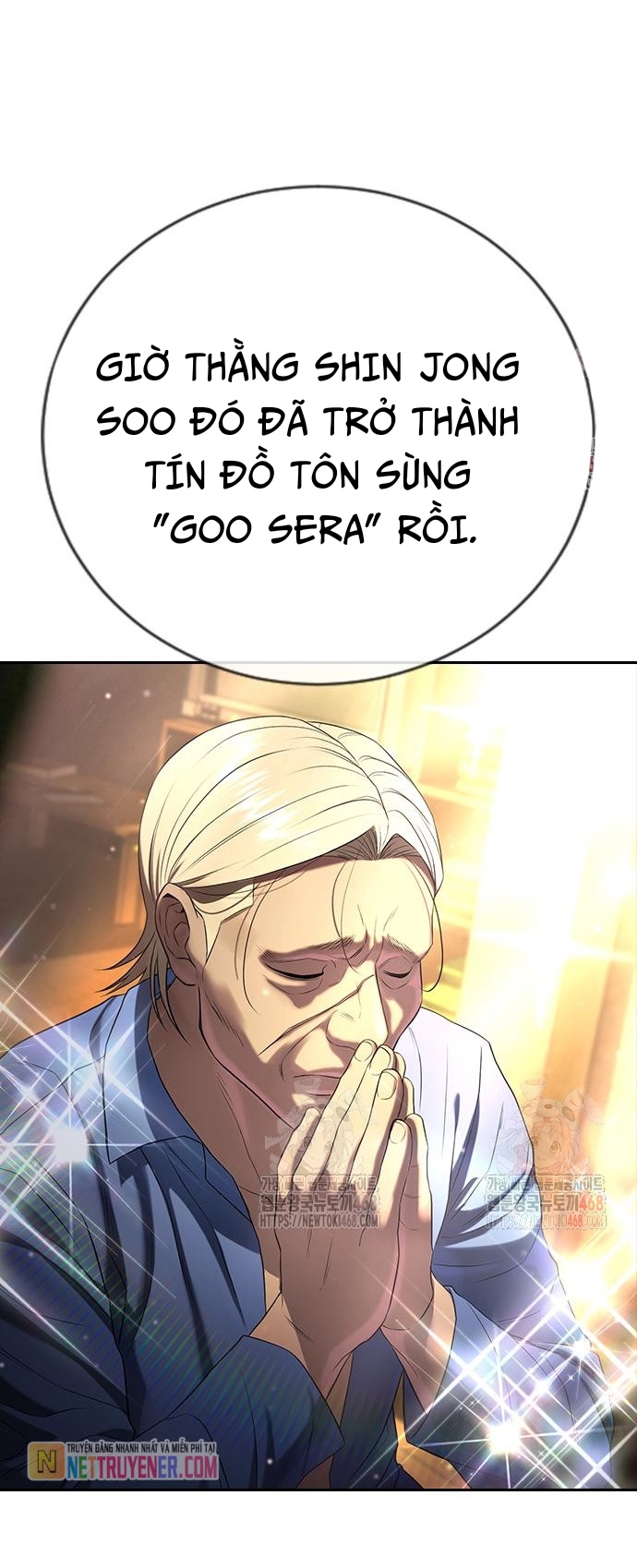 Goo Sera Chapter 30 - Trang 82