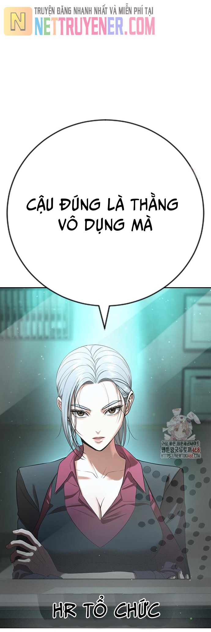Goo Sera Chapter 30 - Trang 33