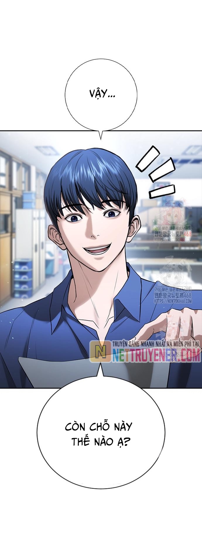 Goo Sera Chapter 30 - Trang 105