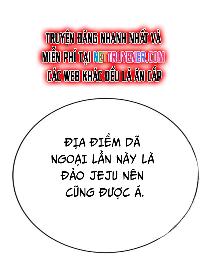 Goo Sera Chapter 30 - Trang 111
