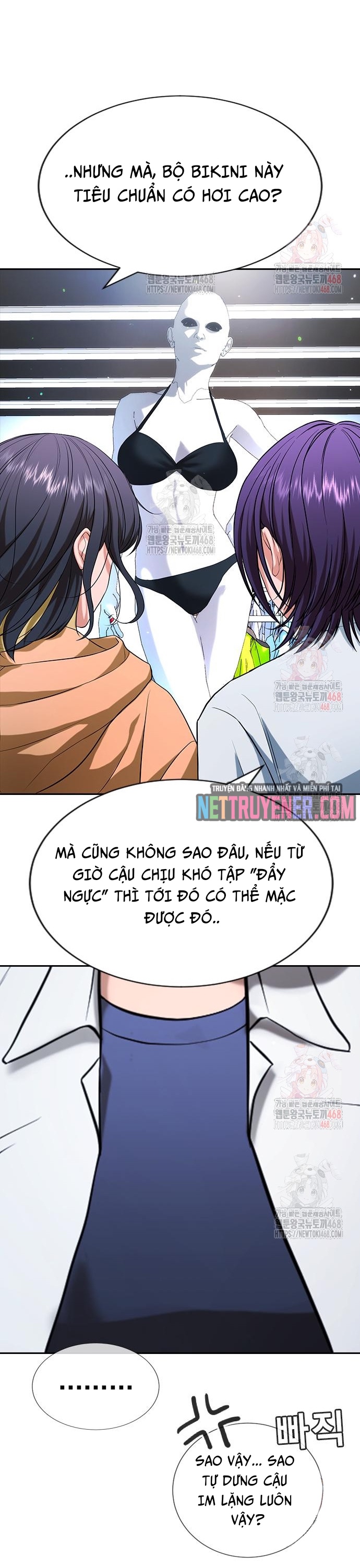 Goo Sera Chapter 30 - Trang 121