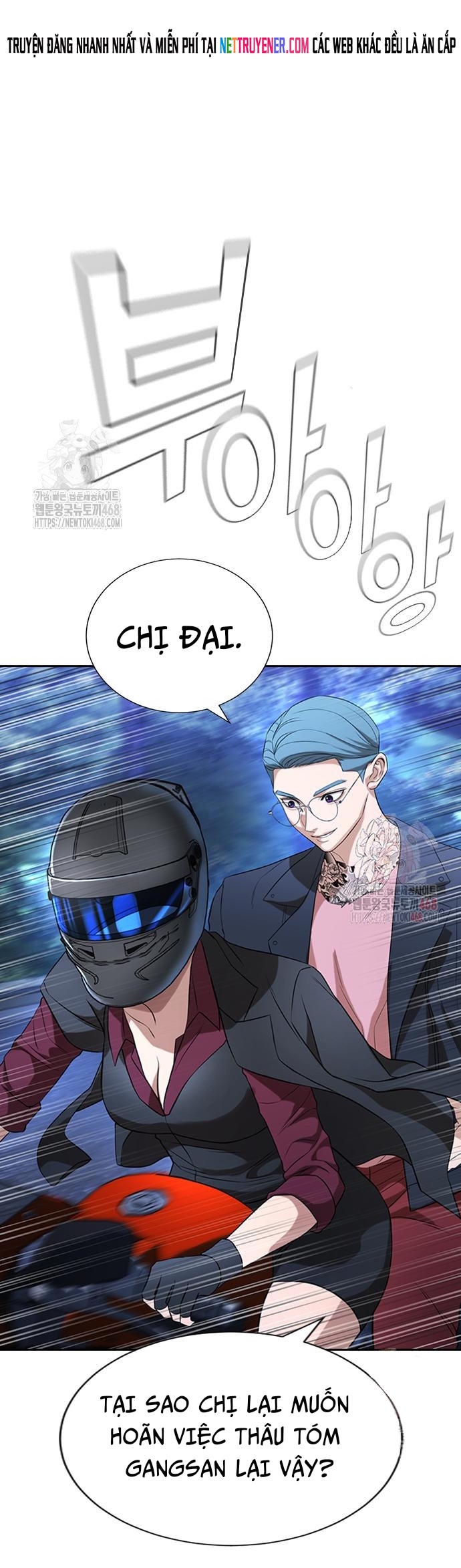 Goo Sera Chapter 30 - Trang 126