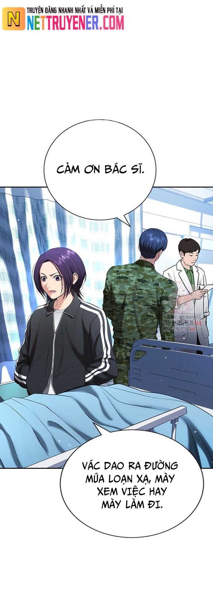 Goo Sera Chapter 30 - Trang 6