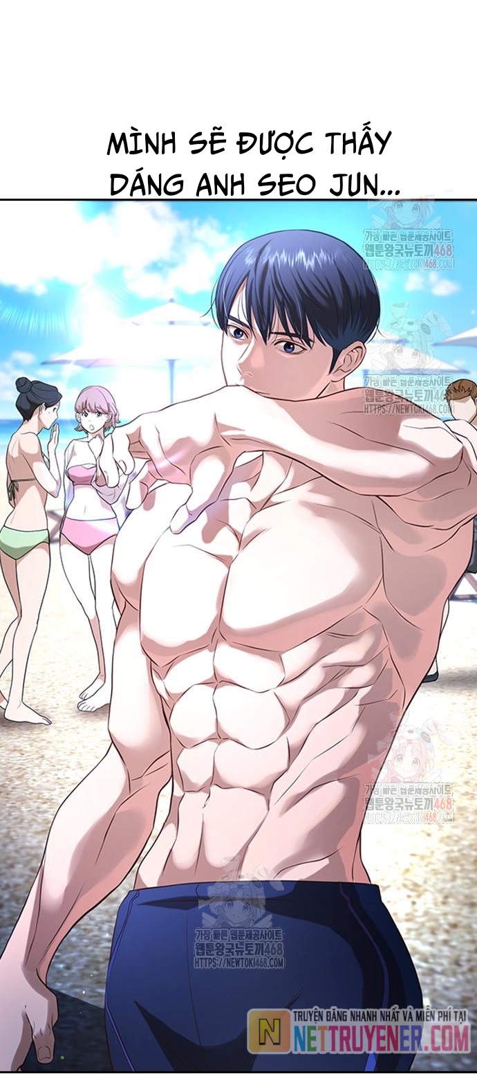 Goo Sera Chapter 30 - Trang 118