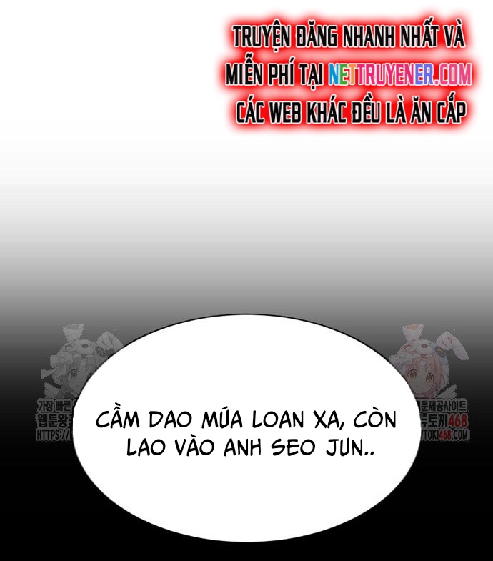 Goo Sera Chapter 30 - Trang 8