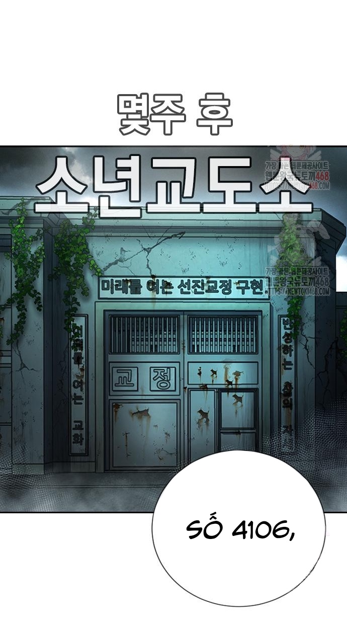 Goo Sera Chapter 30 - Trang 29