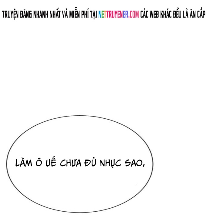 Goo Sera Chapter 30 - Trang 31