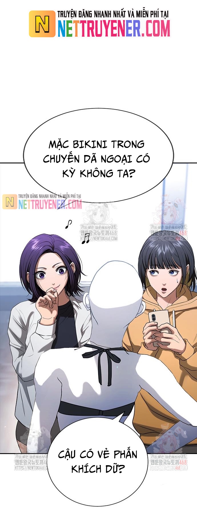 Goo Sera Chapter 30 - Trang 110