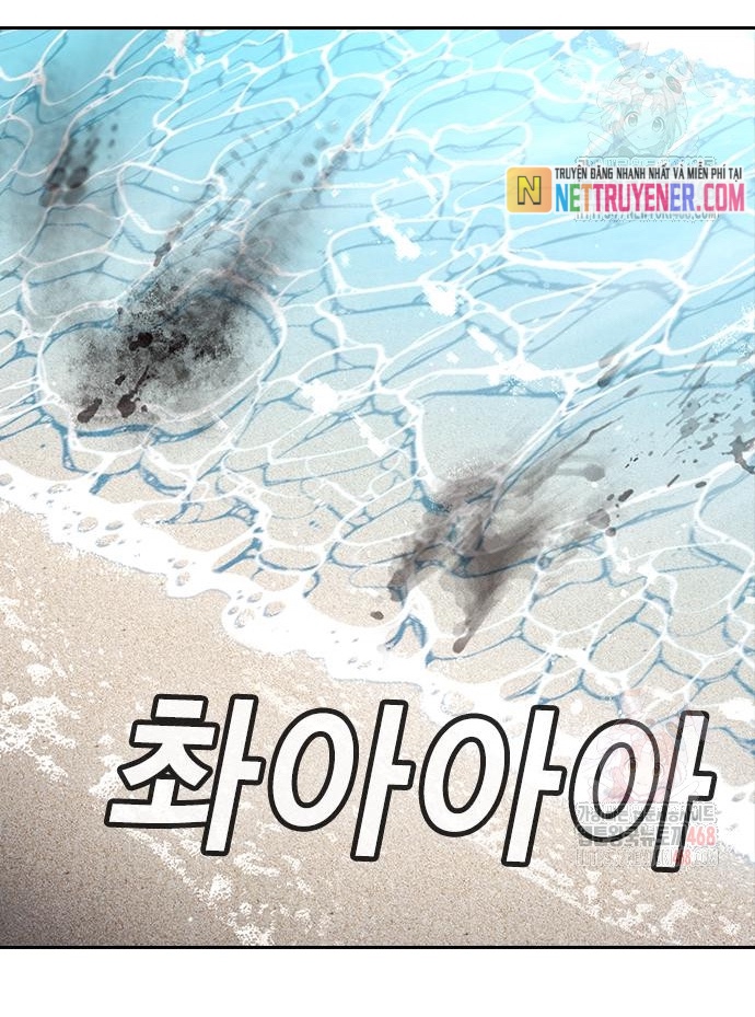 Goo Sera Chapter 30 - Trang 139
