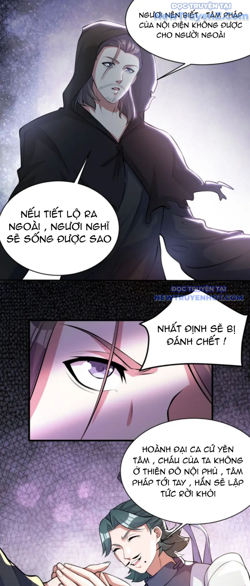 Vũ Cực Điên Phong chapter 2 - Trang 61