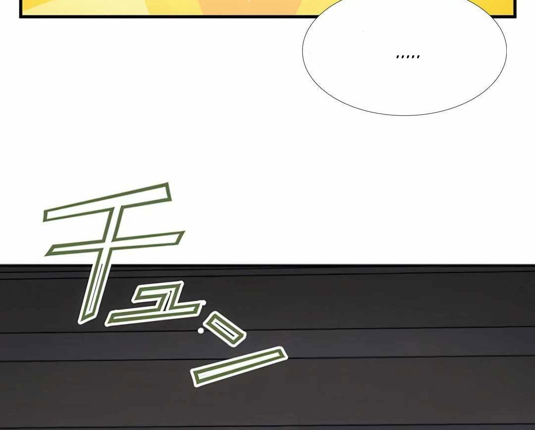 Quý Tộc Báo Thù chapter 17 - Trang 152