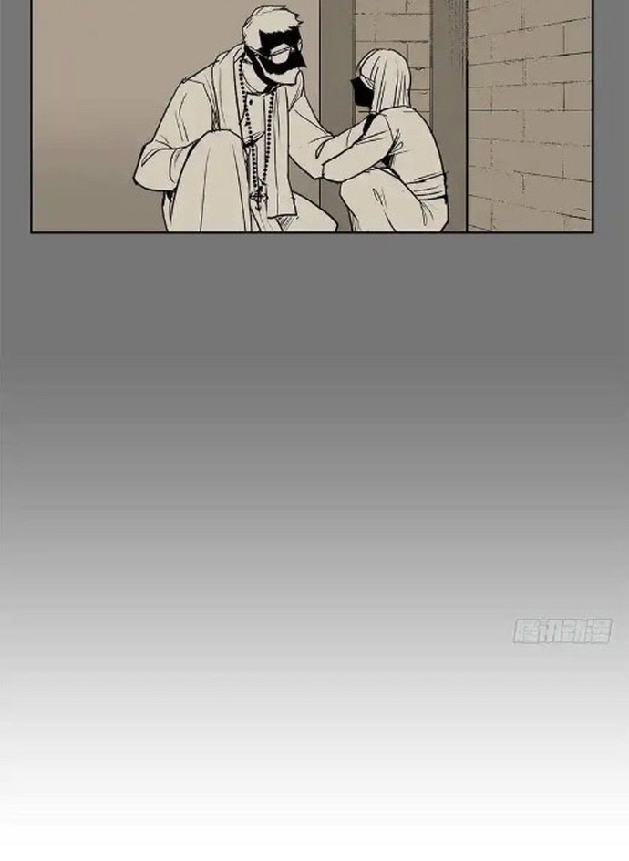 Cửa Hàng Vô Danh Chapter 112 - Trang 4