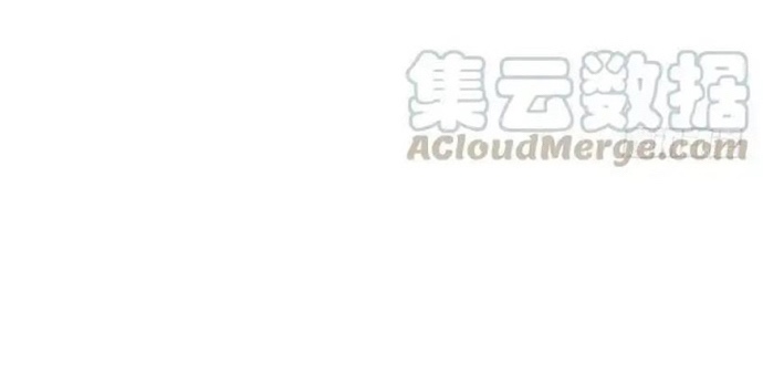 Cửa Hàng Vô Danh Chapter 111 - Trang 32