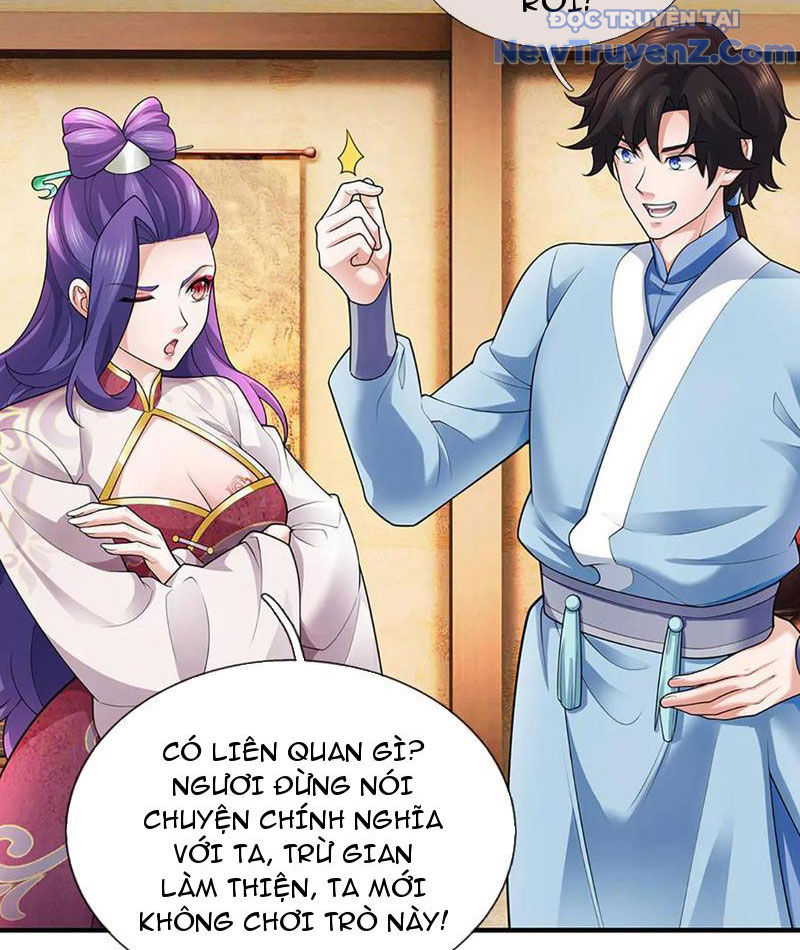 Ta Có Thể Thôn Phệ Vô Hạn chapter 95 - Trang 19