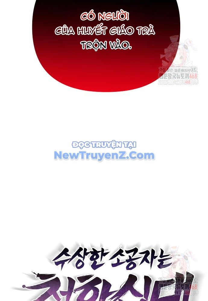 Tiểu Tử Đáng Ngờ Lại Là Cao Thủ chapter 92 - Trang 59