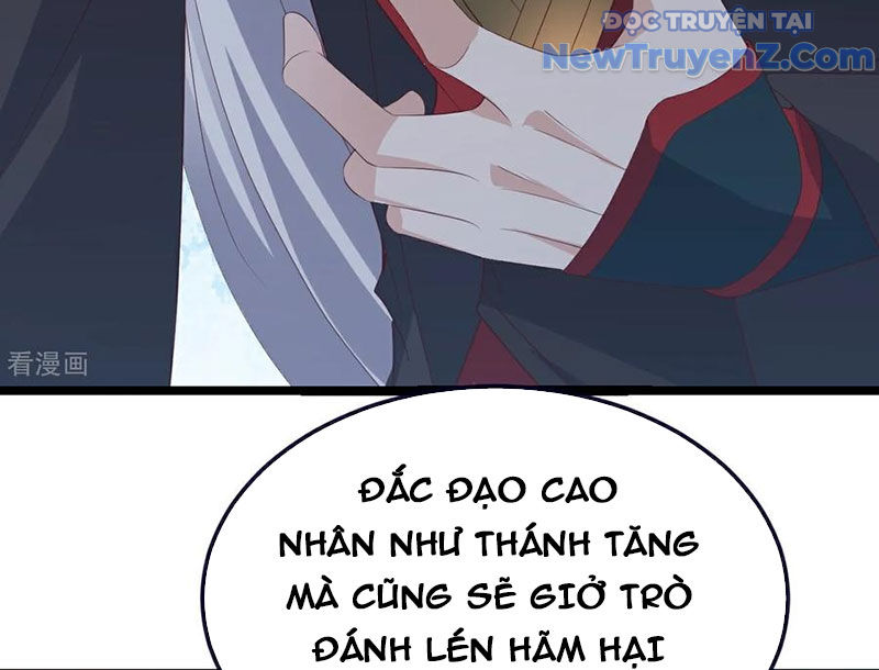 Tiên Võ Đế Tôn chapter 806 - Trang 5
