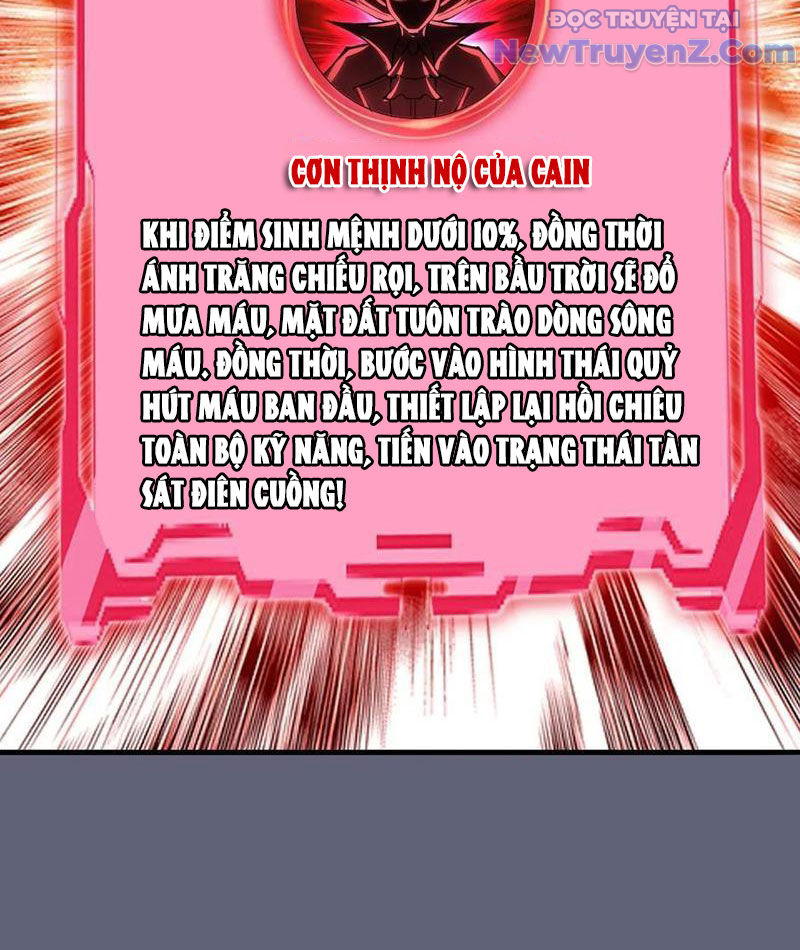 Ta dựa vào hậu cung chinh phục thế giới chapter 37 - Trang 36
