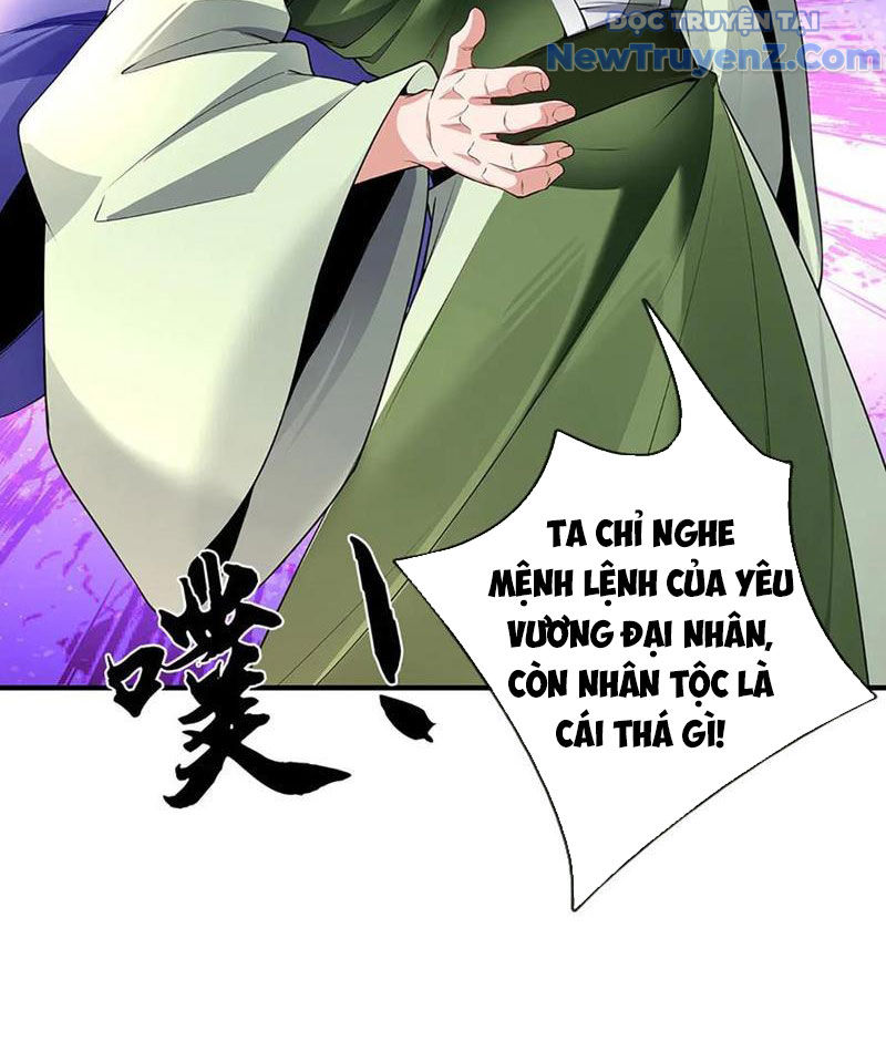 Ta Có Thể Thôn Phệ Vô Hạn chapter 88 - Trang 106